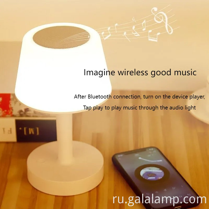 Красочный динамик Bluetooth с сенсорным управлением и лампой